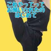 ヒメ日記 2025/06/21 21:31 投稿 エレナ 渋谷蘭の会