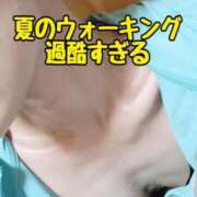 ヒメ日記 2025/06/26 21:50 投稿 エレナ 渋谷蘭の会