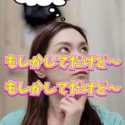 ヒメ日記 2025/06/29 17:58 投稿 エレナ 渋谷蘭の会