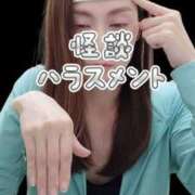 ヒメ日記 2025/07/02 21:21 投稿 エレナ 渋谷蘭の会