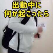 ヒメ日記 2025/07/04 21:21 投稿 エレナ 渋谷蘭の会