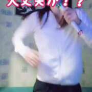 ヒメ日記 2025/07/09 21:51 投稿 エレナ 渋谷蘭の会