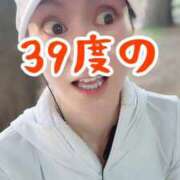 ヒメ日記 2025/07/27 12:21 投稿 エレナ 渋谷蘭の会