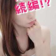 ヒメ日記 2025/07/29 01:31 投稿 エレナ 渋谷蘭の会