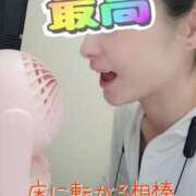 ヒメ日記 2025/08/03 13:41 投稿 エレナ 渋谷蘭の会