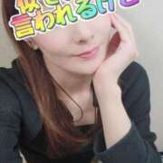 ヒメ日記 2025/08/04 12:22 投稿 エレナ 渋谷蘭の会