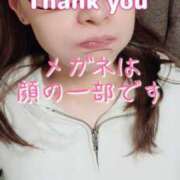 ヒメ日記 2025/08/18 16:25 投稿 エレナ 渋谷蘭の会