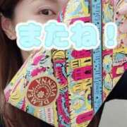 ヒメ日記 2025/08/18 19:55 投稿 エレナ 渋谷蘭の会