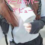 ヒメ日記 2025/08/29 13:25 投稿 エレナ 渋谷蘭の会