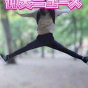 ヒメ日記 2025/09/02 21:25 投稿 エレナ 渋谷蘭の会