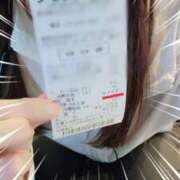 ヒメ日記 2025/09/11 01:15 投稿 エレナ 渋谷蘭の会