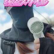 ヒメ日記 2025/09/11 17:15 投稿 エレナ 渋谷蘭の会