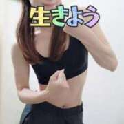 ヒメ日記 2025/09/13 01:15 投稿 エレナ 渋谷蘭の会