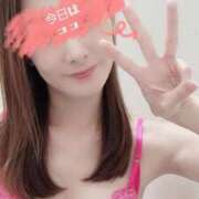 ヒメ日記 2025/09/14 12:05 投稿 エレナ 渋谷蘭の会