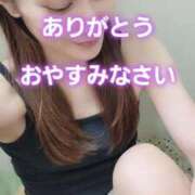 ヒメ日記 2025/09/15 04:05 投稿 エレナ 渋谷蘭の会