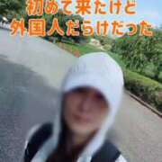 ヒメ日記 2025/09/17 19:05 投稿 エレナ 渋谷蘭の会