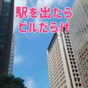 ヒメ日記 2025/09/18 16:25 投稿 エレナ 渋谷蘭の会
