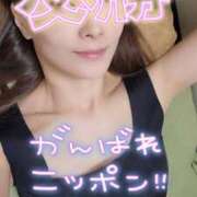 ヒメ日記 2025/09/21 17:05 投稿 エレナ 渋谷蘭の会