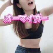 ヒメ日記 2025/09/21 21:07 投稿 エレナ 渋谷蘭の会