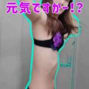 ヒメ日記 2025/09/28 13:26 投稿 エレナ 渋谷蘭の会