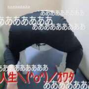 ヒメ日記 2025/09/28 23:05 投稿 エレナ 渋谷蘭の会