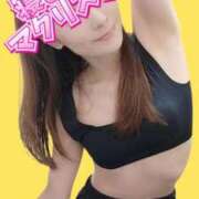 ヒメ日記 2025/09/29 16:15 投稿 エレナ 渋谷蘭の会