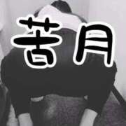 ヒメ日記 2025/09/30 22:05 投稿 エレナ 渋谷蘭の会