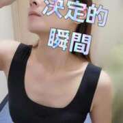 ヒメ日記 2025/10/02 15:45 投稿 エレナ 渋谷蘭の会