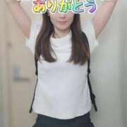 ヒメ日記 2025/10/04 03:05 投稿 エレナ 渋谷蘭の会