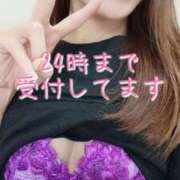 ヒメ日記 2025/10/04 13:34 投稿 エレナ 渋谷蘭の会