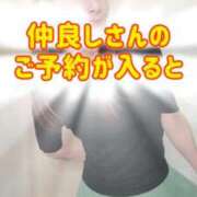 ヒメ日記 2025/10/04 17:25 投稿 エレナ 渋谷蘭の会