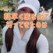 ヒメ日記 2025/10/06 17:45 投稿 エレナ 渋谷蘭の会