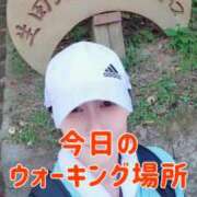 ヒメ日記 2025/10/08 17:05 投稿 エレナ 渋谷蘭の会