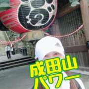 ヒメ日記 2025/10/14 12:05 投稿 エレナ 渋谷蘭の会