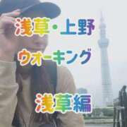 ヒメ日記 2025/10/15 18:35 投稿 エレナ 渋谷蘭の会