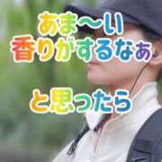 ヒメ日記 2025/10/20 21:05 投稿 エレナ 渋谷蘭の会