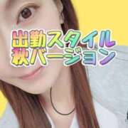 ヒメ日記 2025/10/21 15:25 投稿 エレナ 渋谷蘭の会