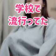 ヒメ日記 2025/10/21 18:11 投稿 エレナ 渋谷蘭の会