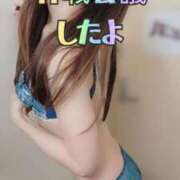 ヒメ日記 2025/10/23 18:05 投稿 エレナ 渋谷蘭の会