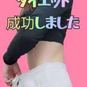 ヒメ日記 2025/10/26 21:15 投稿 エレナ 渋谷蘭の会