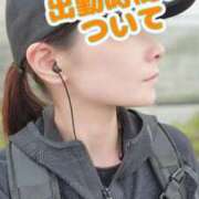 ヒメ日記 2025/10/29 16:35 投稿 エレナ 渋谷蘭の会