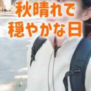 ヒメ日記 2025/10/30 18:17 投稿 エレナ 渋谷蘭の会