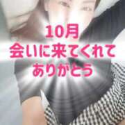 ヒメ日記 2025/10/31 18:06 投稿 エレナ 渋谷蘭の会