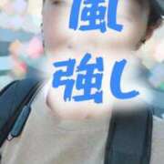 ヒメ日記 2025/11/03 17:45 投稿 エレナ 渋谷蘭の会