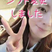 ヒメ日記 2025/11/06 07:15 投稿 エレナ 渋谷蘭の会