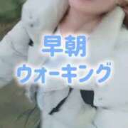 ヒメ日記 2025/11/07 08:25 投稿 エレナ 渋谷蘭の会