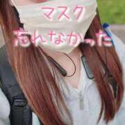 ヒメ日記 2025/11/08 17:05 投稿 エレナ 渋谷蘭の会