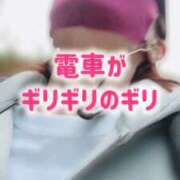 ヒメ日記 2025/11/10 07:49 投稿 エレナ 渋谷蘭の会