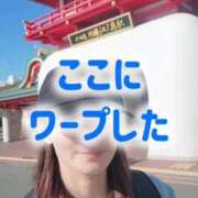 ヒメ日記 2025/11/10 21:45 投稿 エレナ 渋谷蘭の会