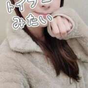 ヒメ日記 2025/11/11 19:45 投稿 エレナ 渋谷蘭の会